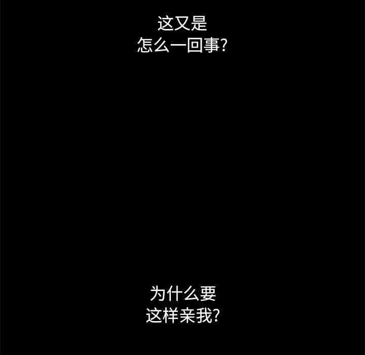 第91张