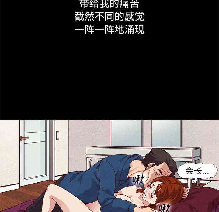 第96张