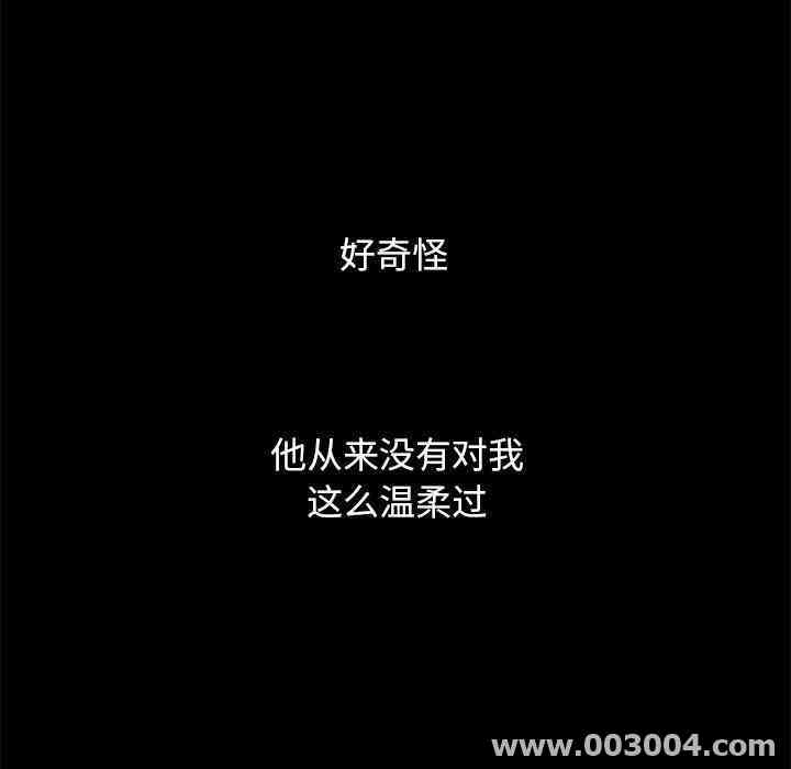 第100张