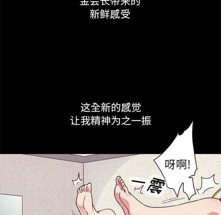 第118张
