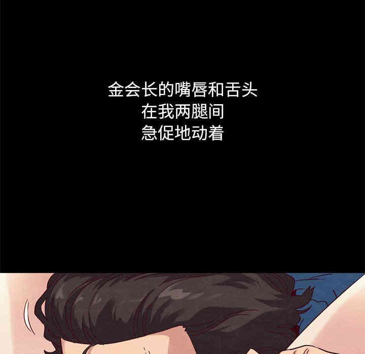 第122张