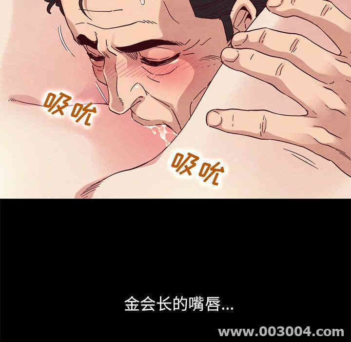 第124张