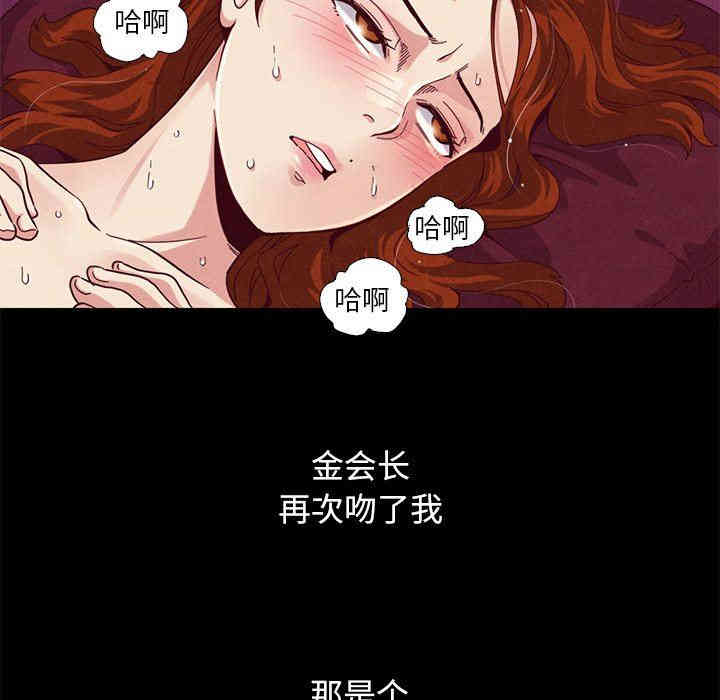 第146张