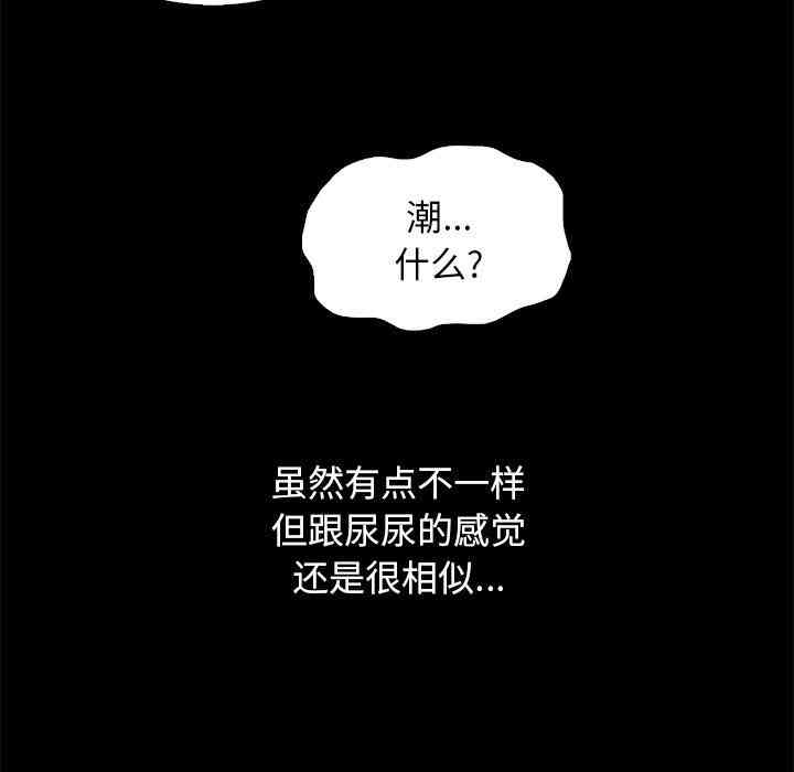 第154张
