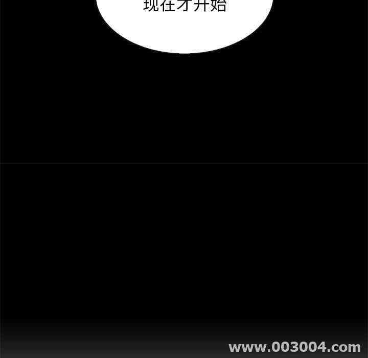 第7张