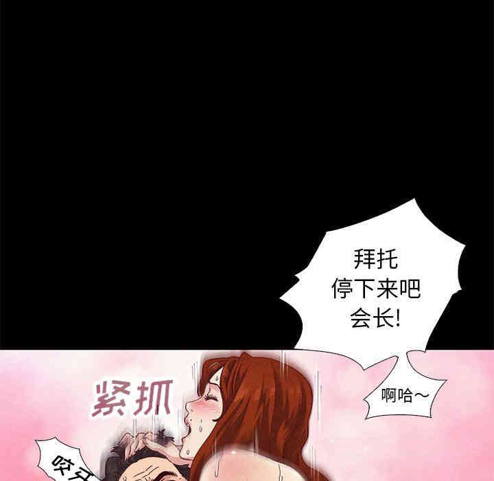 第38张