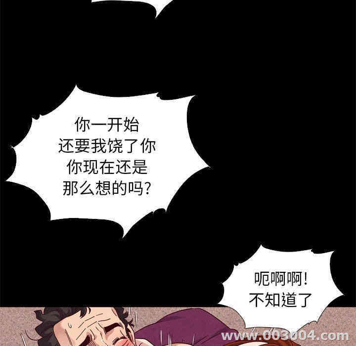 第41张