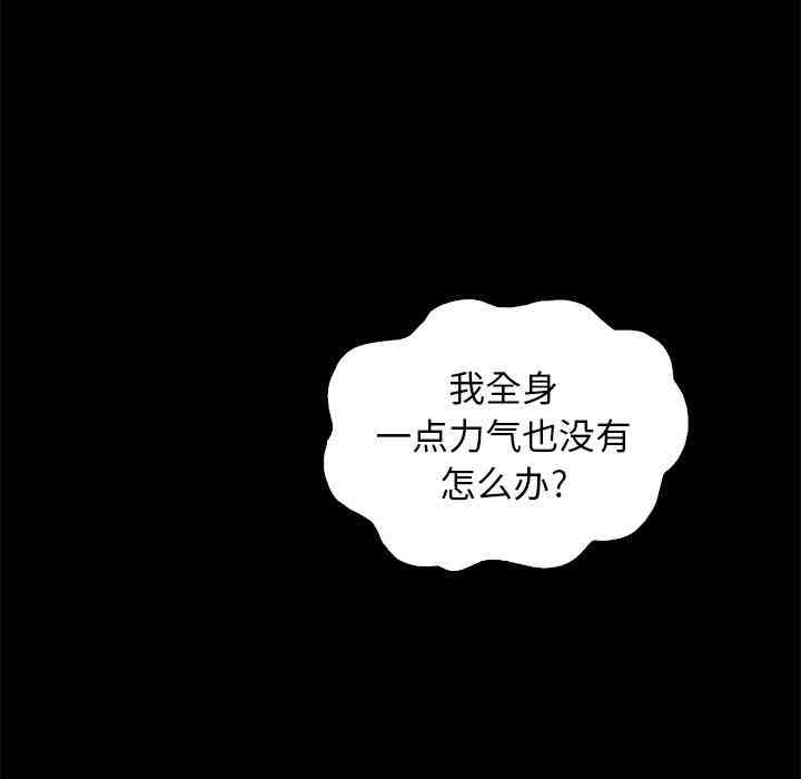 第58张