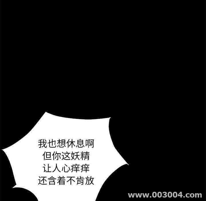 第65张