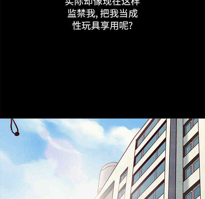 第81张