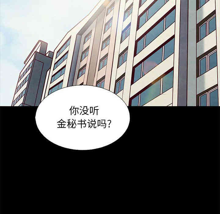 第84张