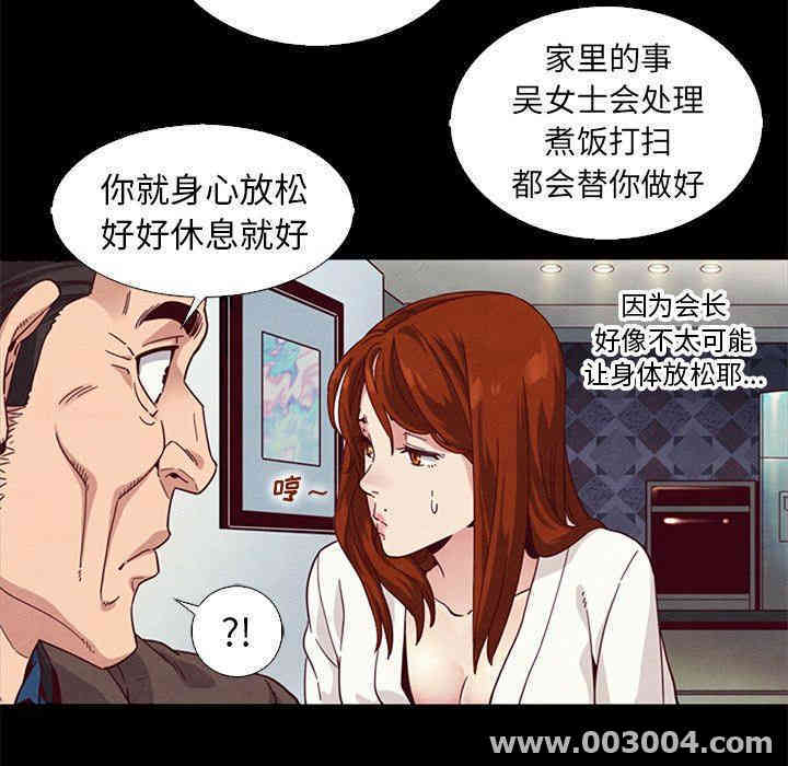 第89张