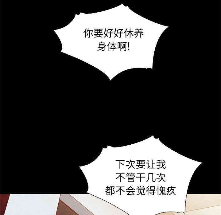 第95张