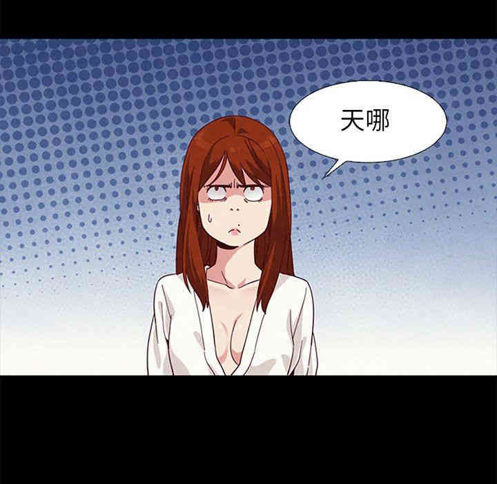 第99张