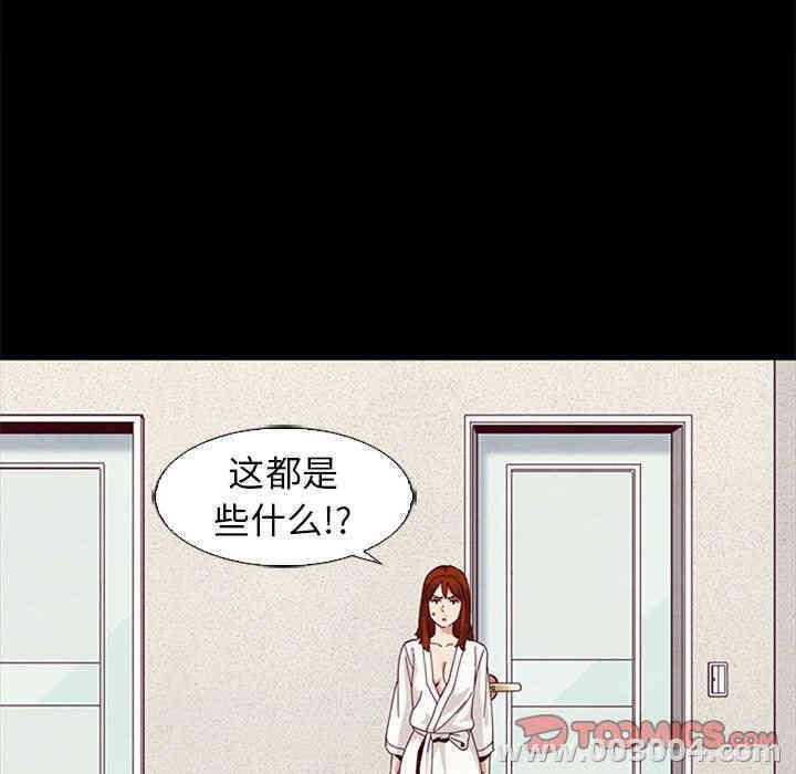 第102张