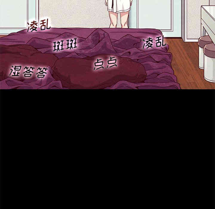 第104张