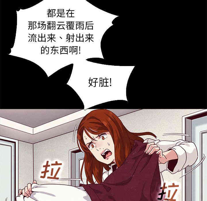 第108张