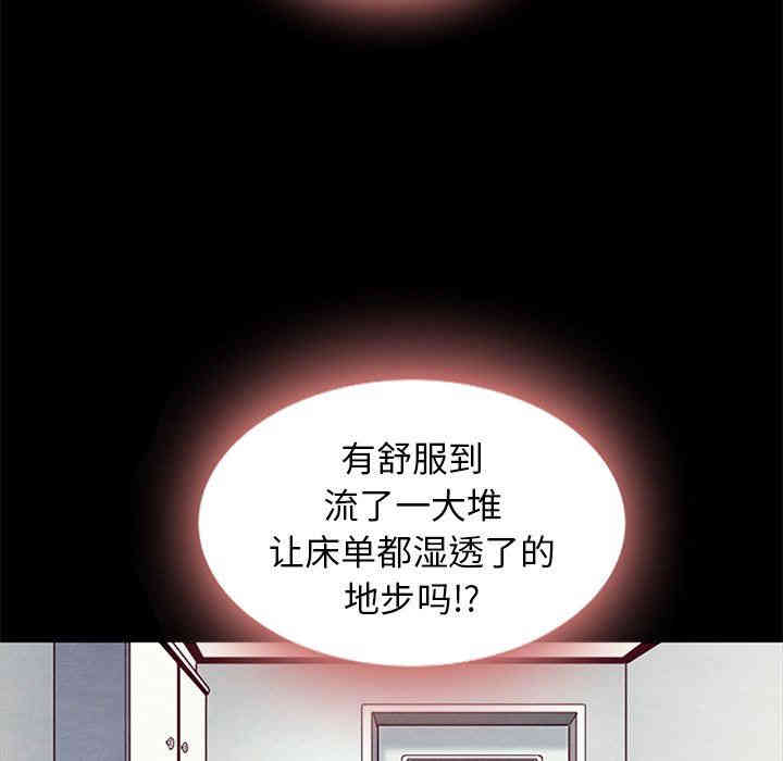 第111张