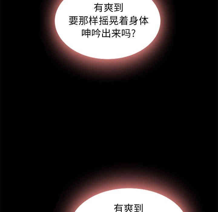 第116张