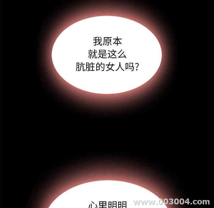 第125张