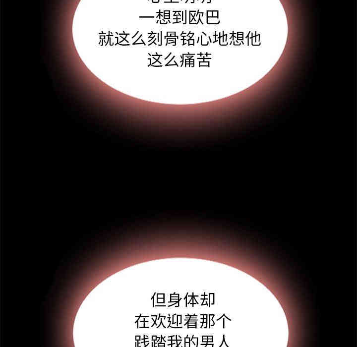 第127张