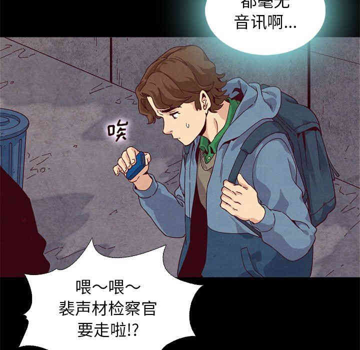 第138张