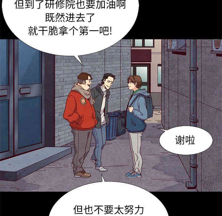 第140张
