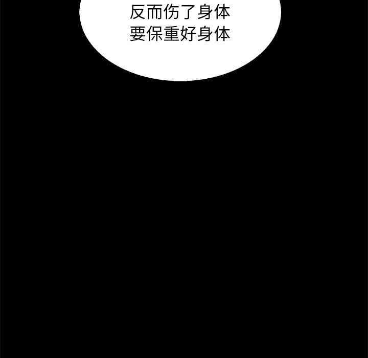 第141张