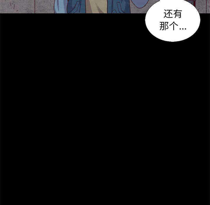 第2张