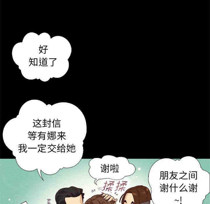 第3张