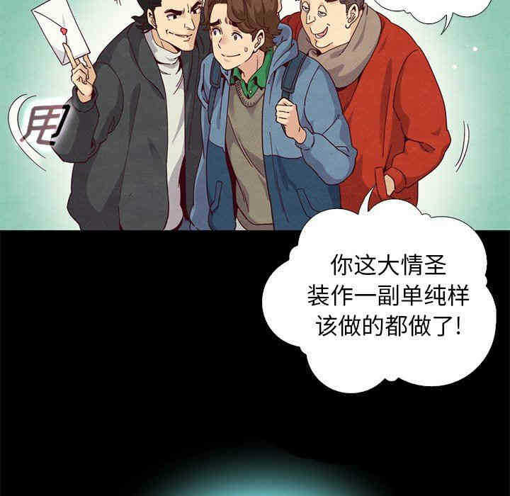 第5张