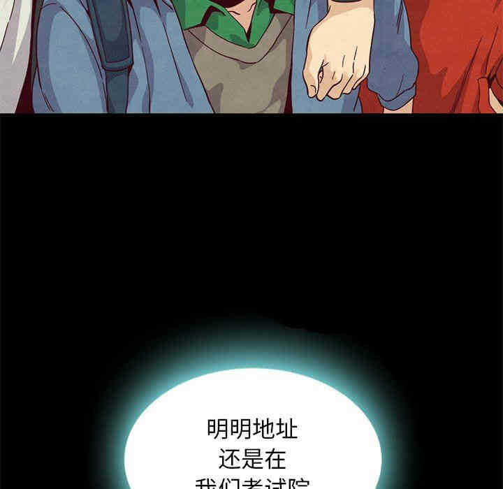 第10张