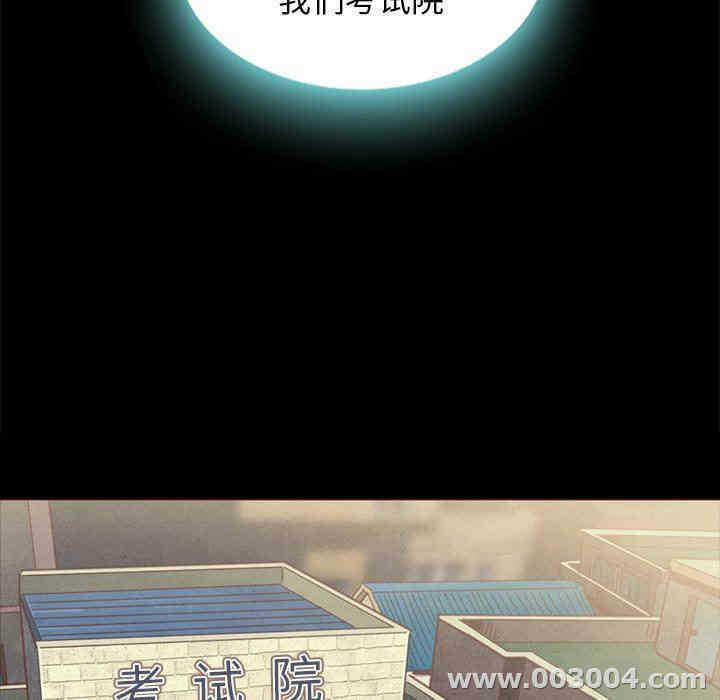 第12张