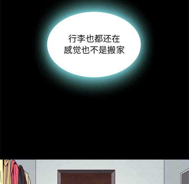 第15张