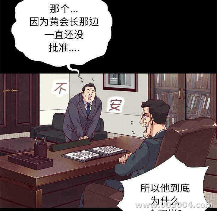 第35张