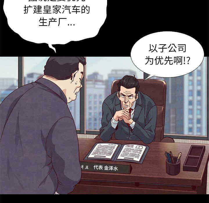第39张