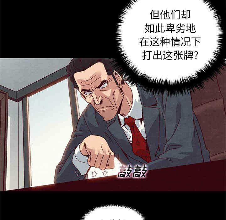 第44张
