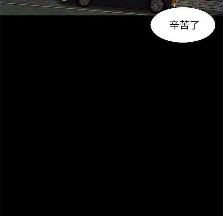 第57张