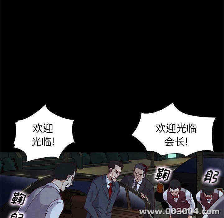 第60张