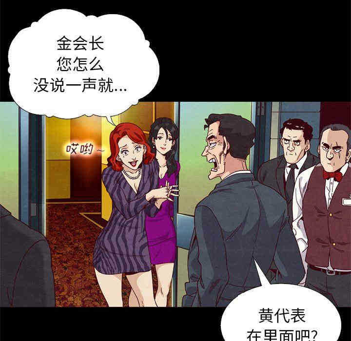 第64张