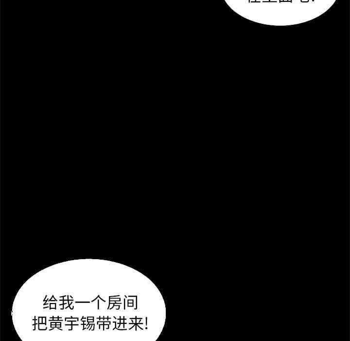 第66张