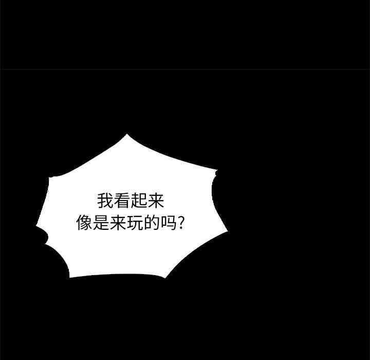 第69张