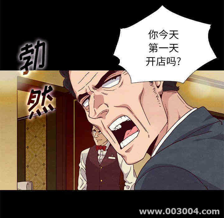 第71张