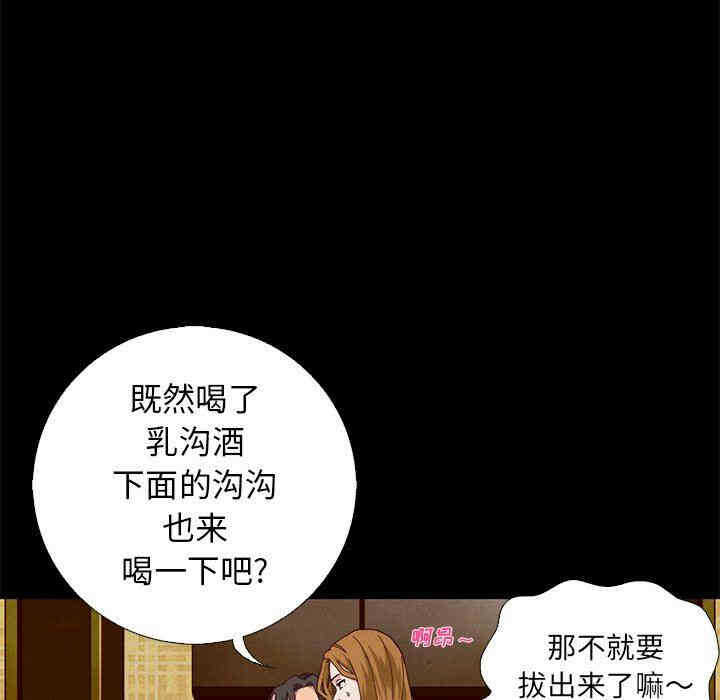 第78张
