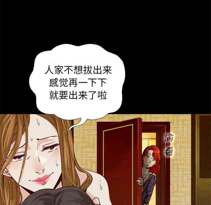 第82张