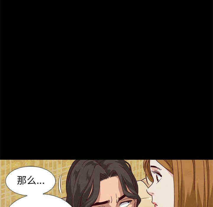 第91张