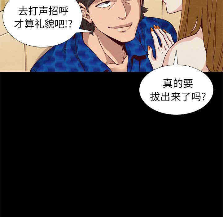 第93张