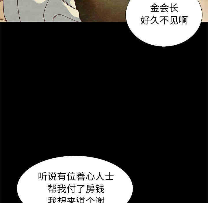 第101张
