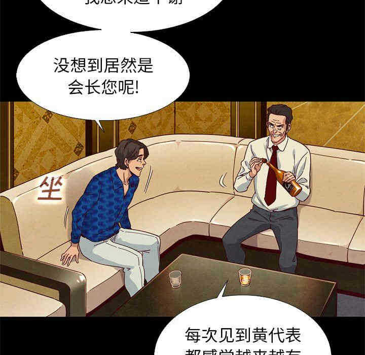 第103张