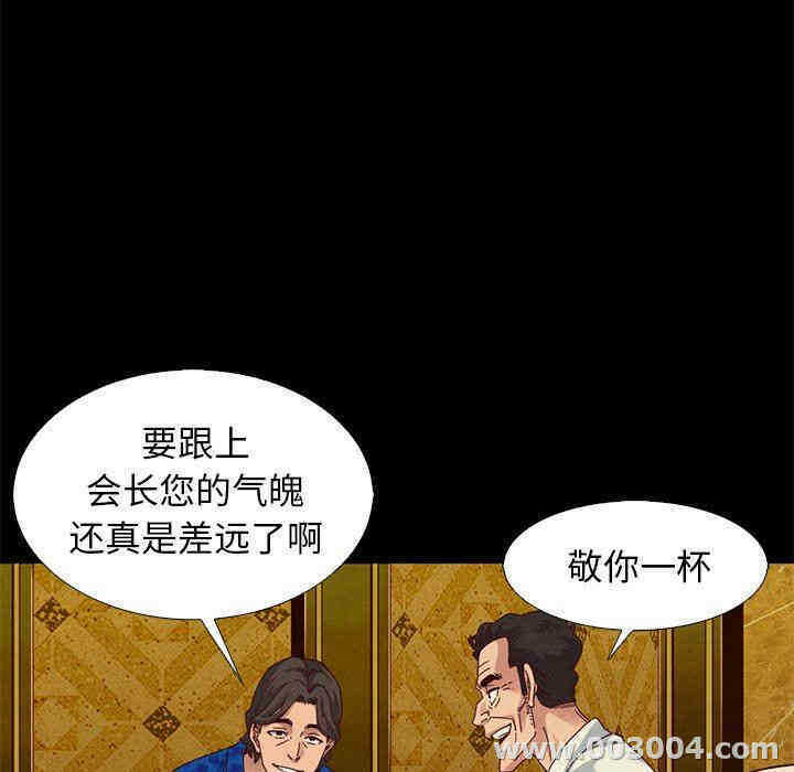 第107张